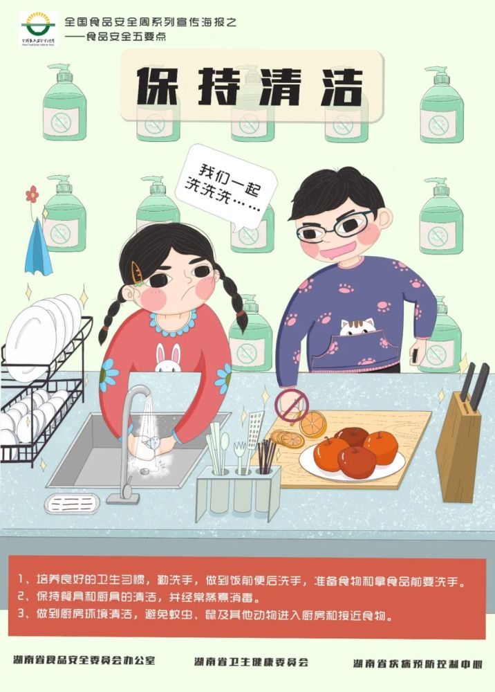 澳门一码一肖一恃一中354期;警惕虚假宣传-全面贯彻解释落实