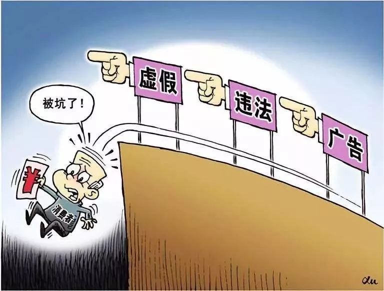 新奥彩294444.cσm;警惕虚假宣传-全面贯彻解释落实