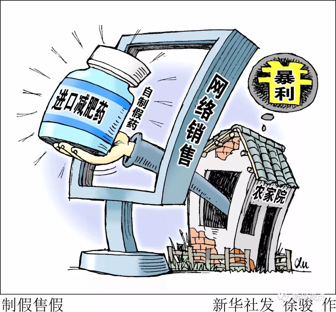 2025澳门今晚开特马;警惕虚假宣传-全面贯彻解释落实