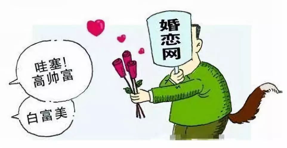 2025澳门特马今晚开奖挂牌;警惕虚假宣传-全面贯彻解释落实