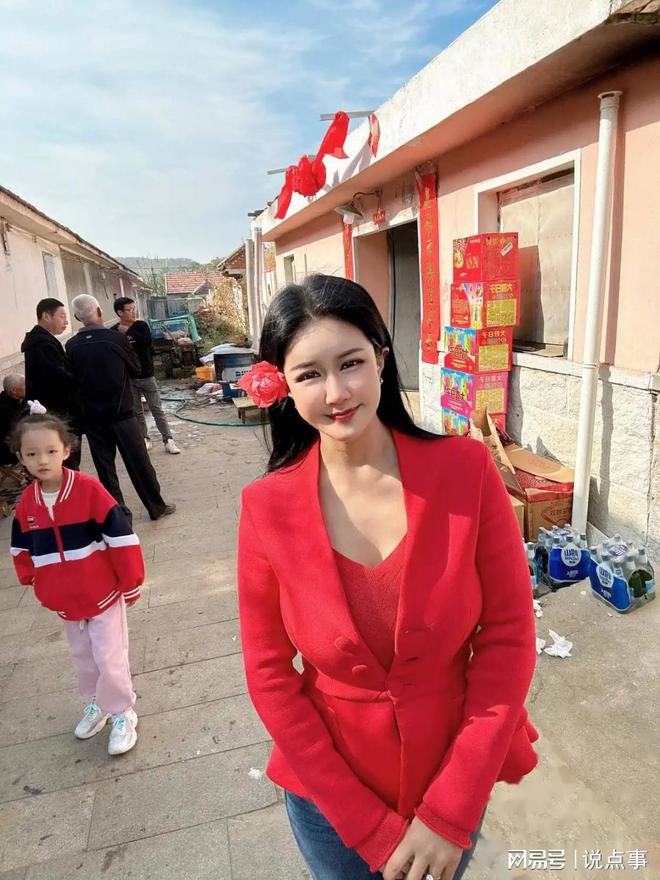 港星嫁到山东农村 晒流水席婚宴