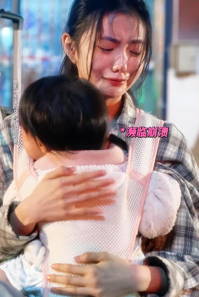 刘浩存演妈妈了