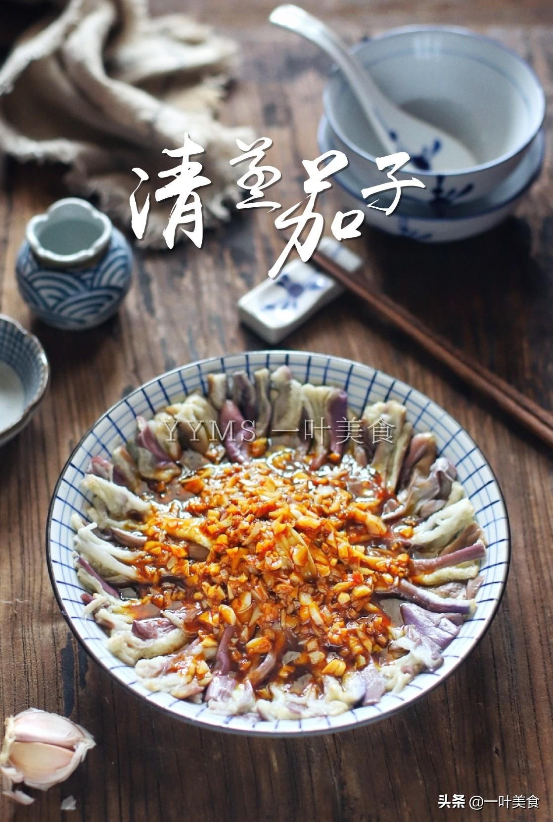 中年女性过度减肥会加快身体衰老