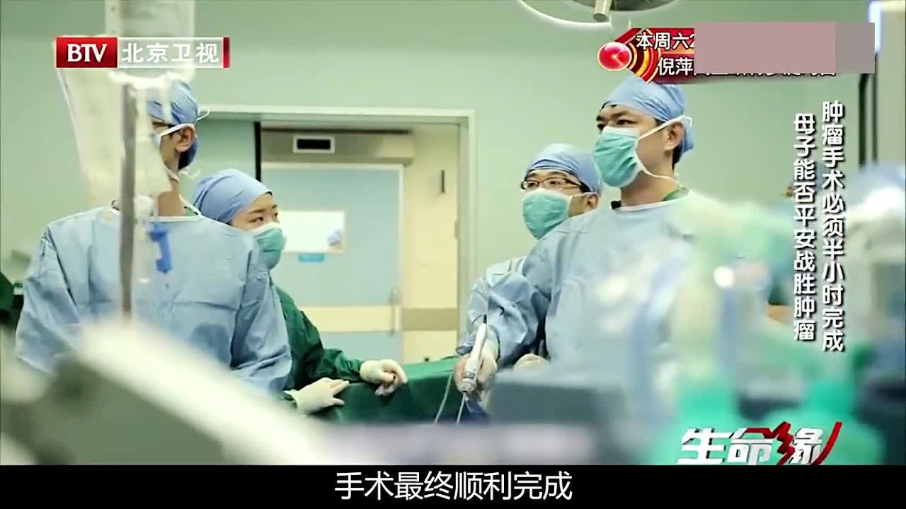 女生7号查出怀孕8号直接就生了
