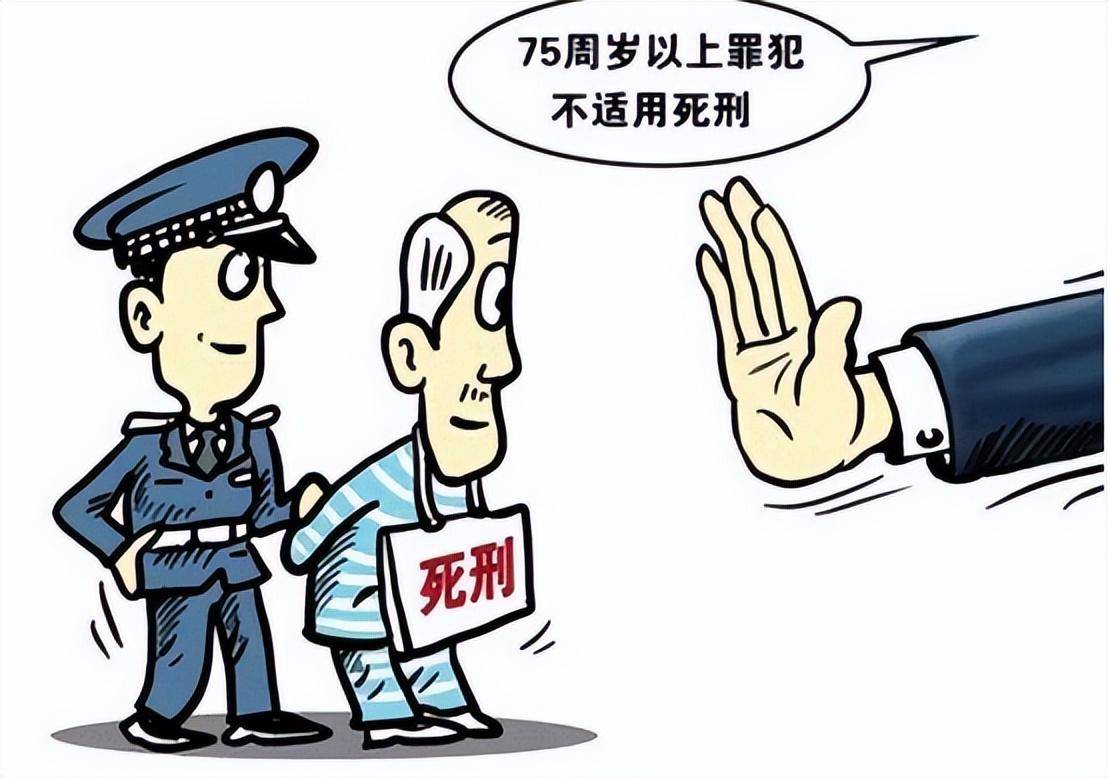 捏造80后死亡率5.2% 多人被处罚
