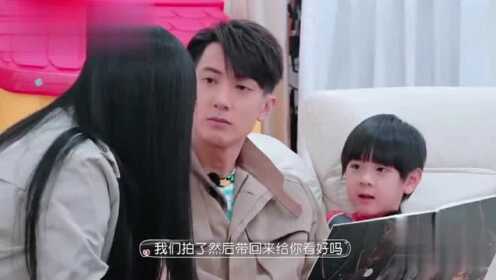 吴尊听到Neinei和Max谈恋爱的反应