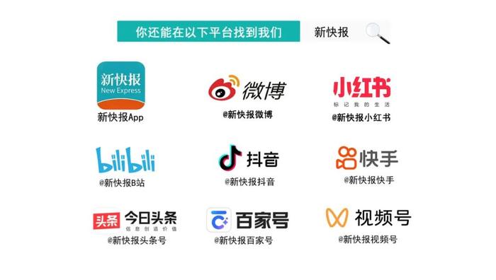 临近边界的缅北电诈园区已全部清除