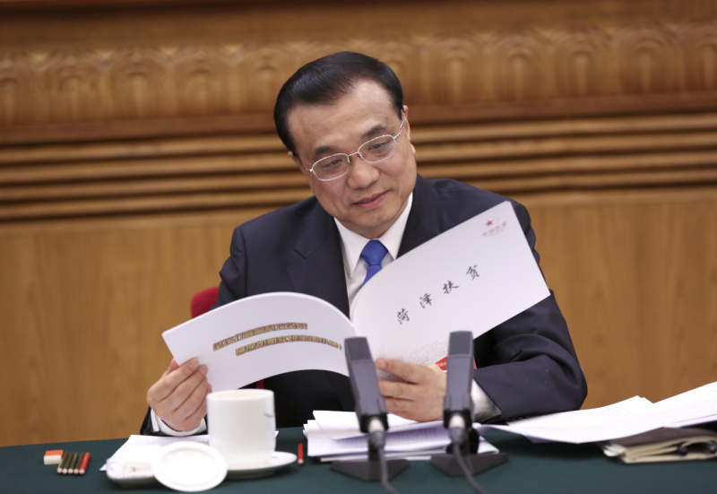 山东省委书记：发言时不要穿靴戴帽