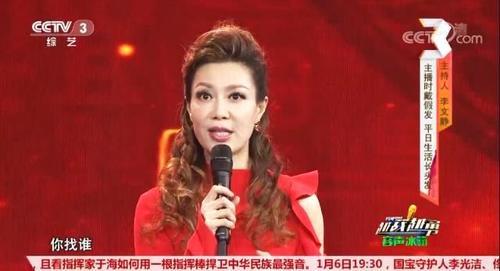 知名女主持人发声：更年期不可耻