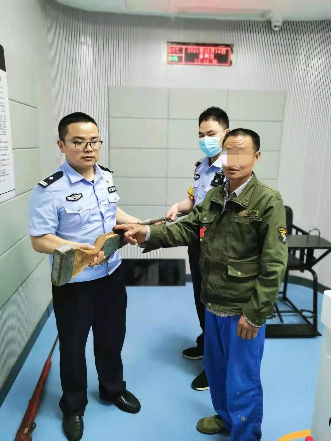 2024起诉网络侵犯个人信息犯罪2458人