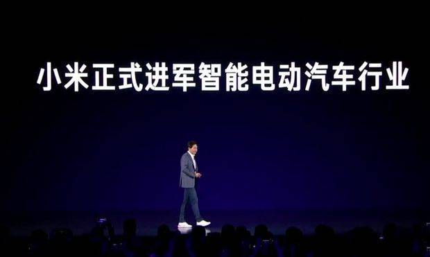 小米进军赛车界？雷军回应