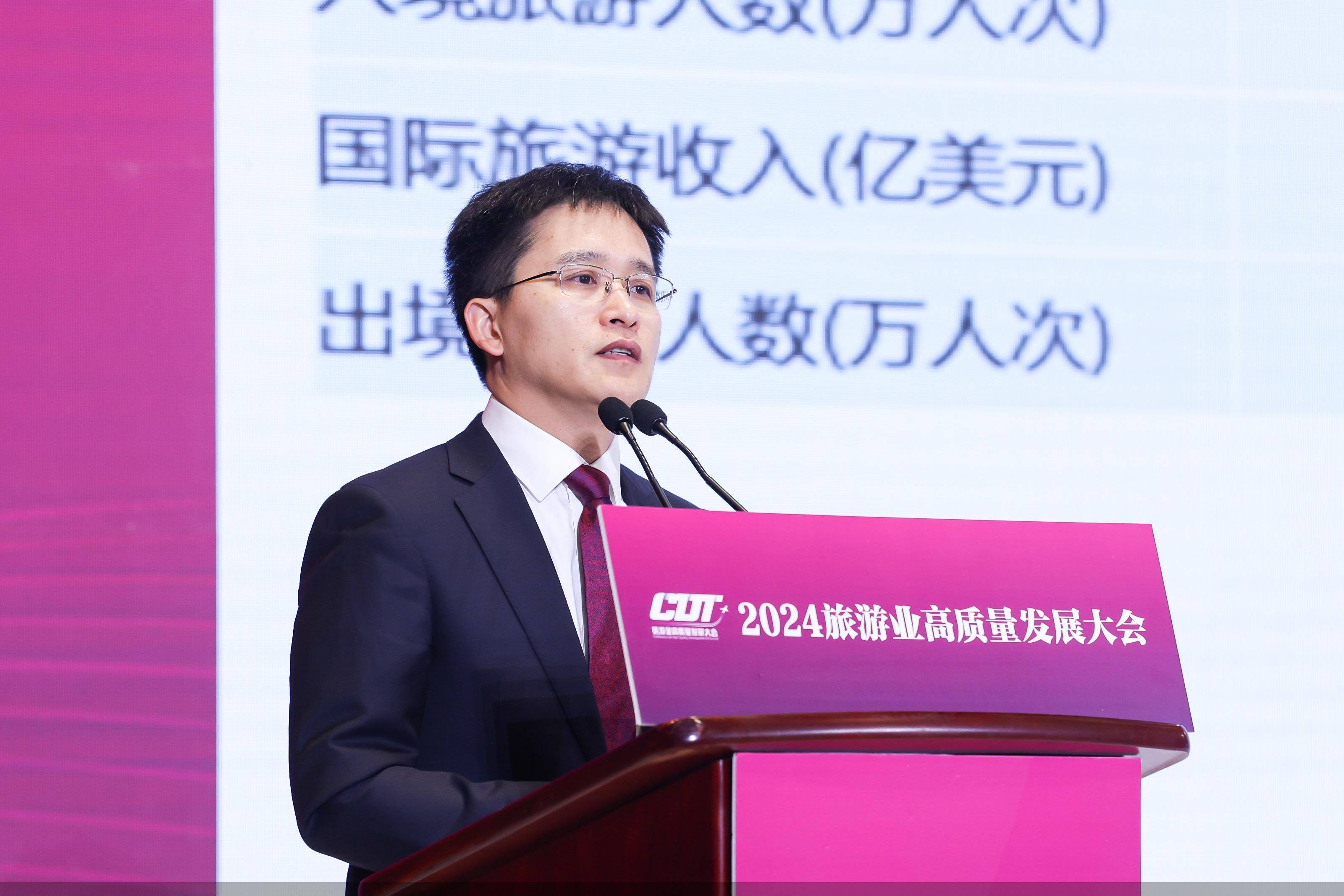 委员谈如何促进入境游发展