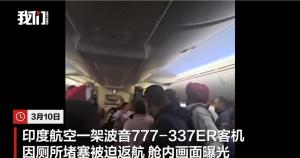 资讯 第97页