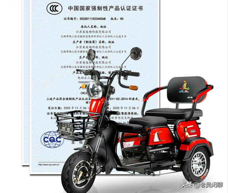 新闻 第98页