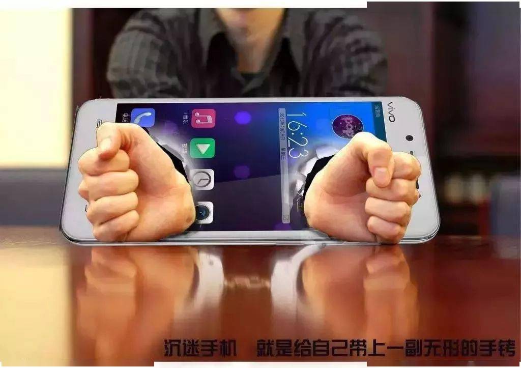 建议把干净的手机还给孩子