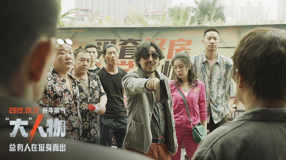 新闻 第97页