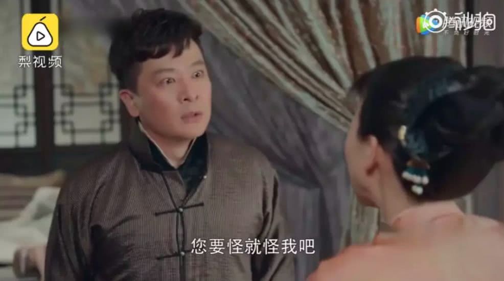 夫妻连生9女 取名从招娣盼娣到仇娣
