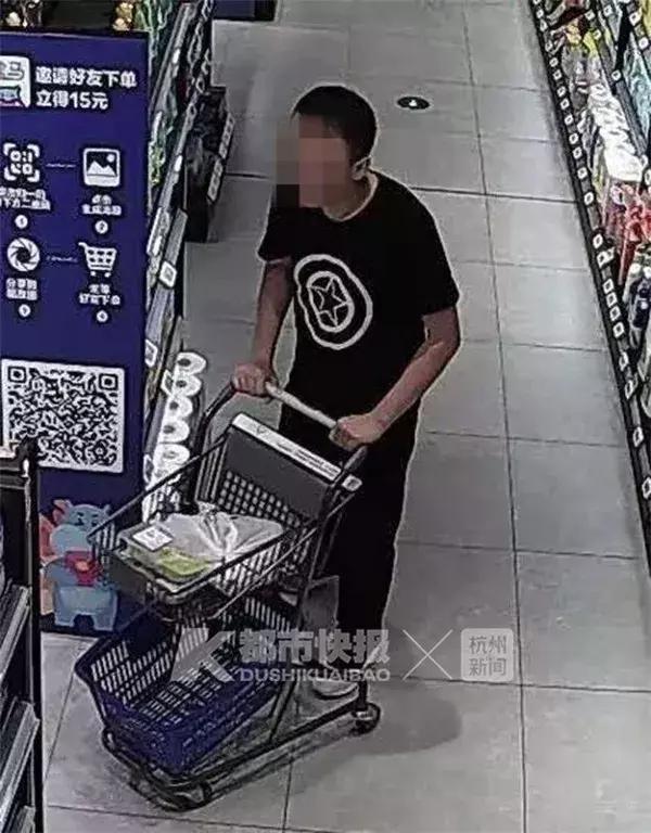 网购500元假茅台官方扫码为真