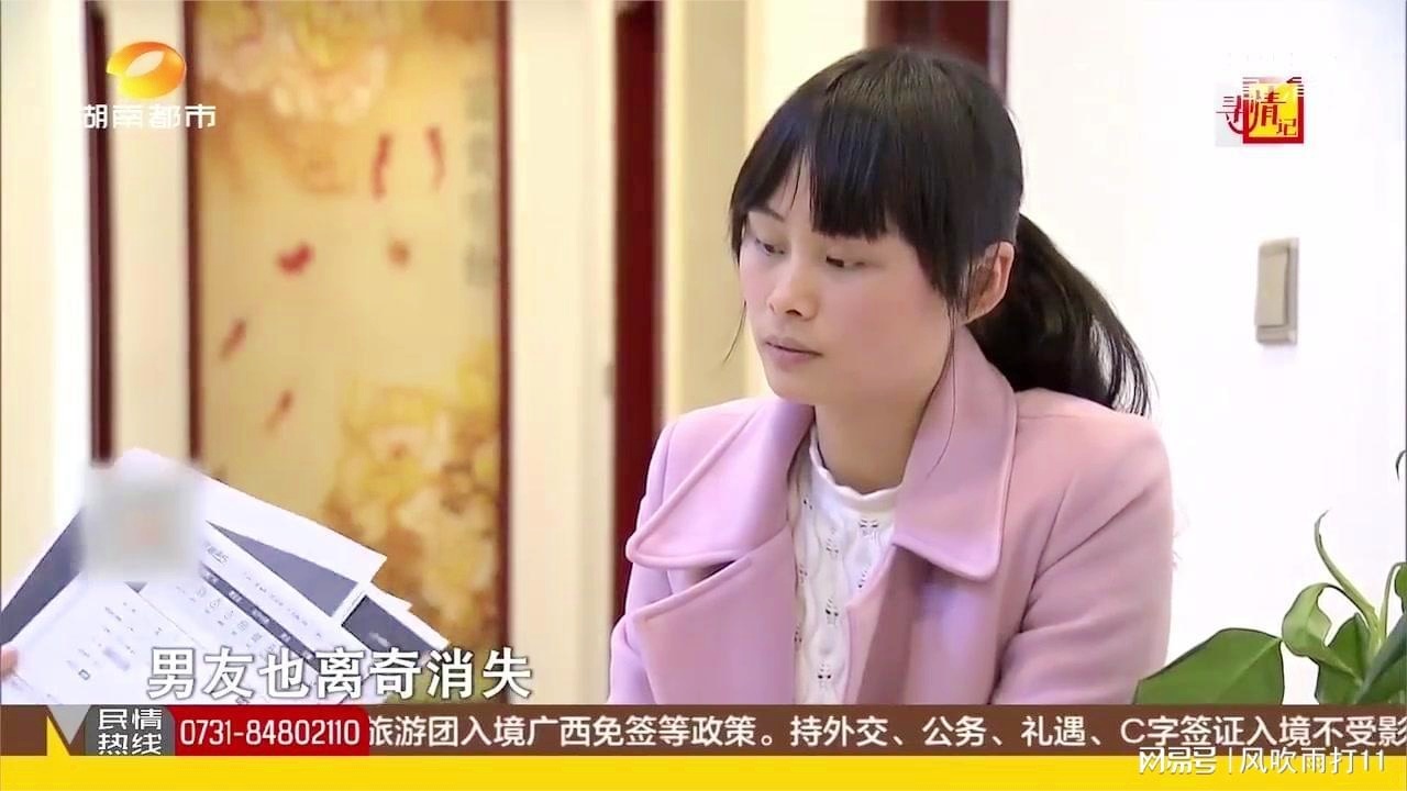 创新 第88页