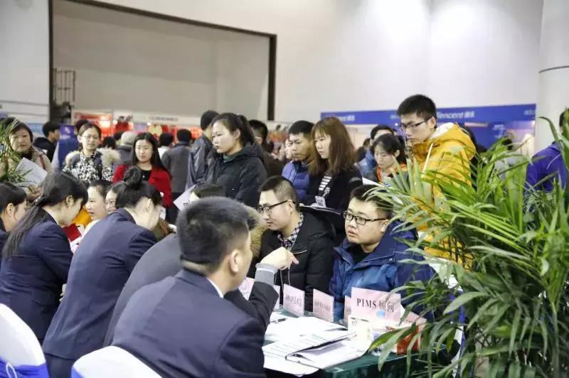 今年春招 就业形势有何变化