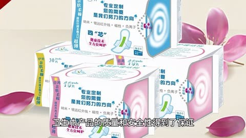 新闻 第91页
