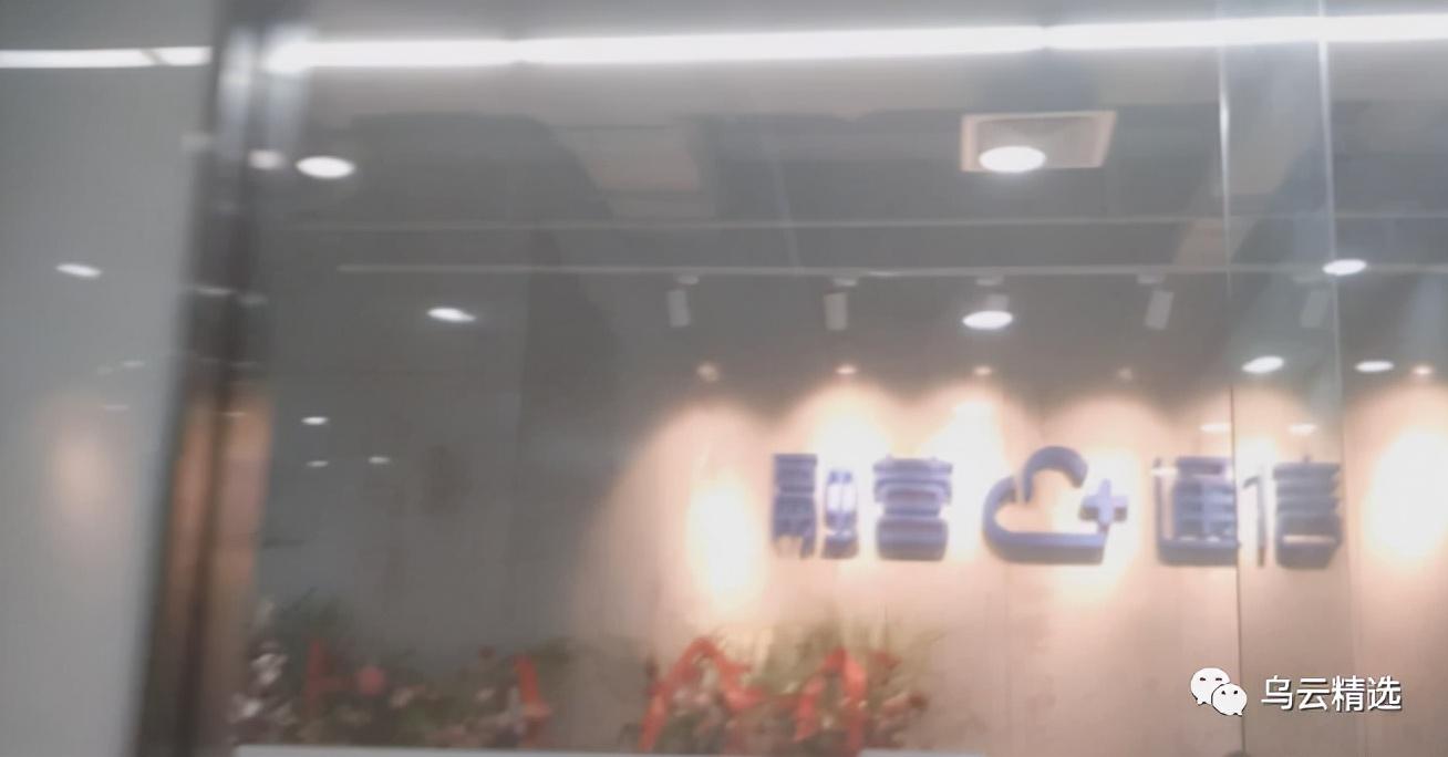 去年315曝光的问题产品今年还在吗