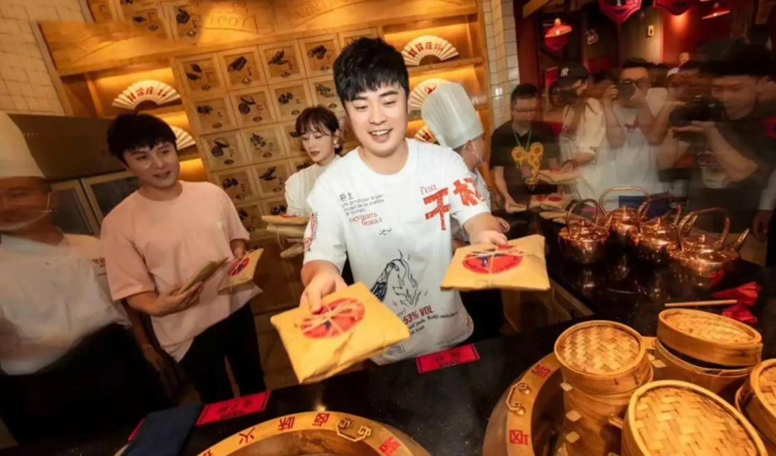 央视起底职业闭店人圈钱套路