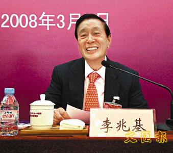 李兆基曾向清华北大各捐2亿元