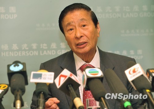 香港地产大亨李兆基去世 享年97岁