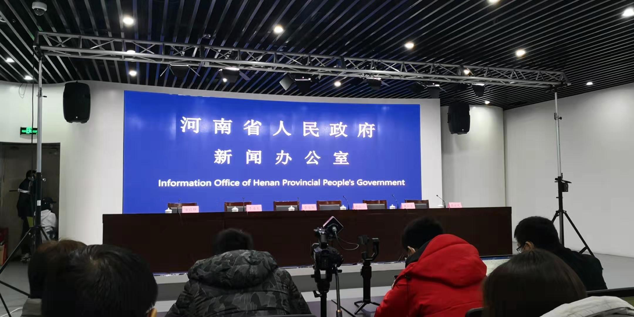 发改委：不得违法延长工作时间