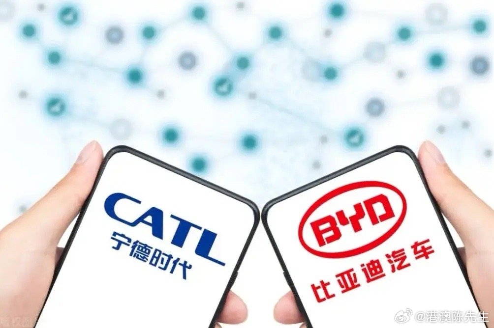 比亚迪市值七年来首次超过宁德时代