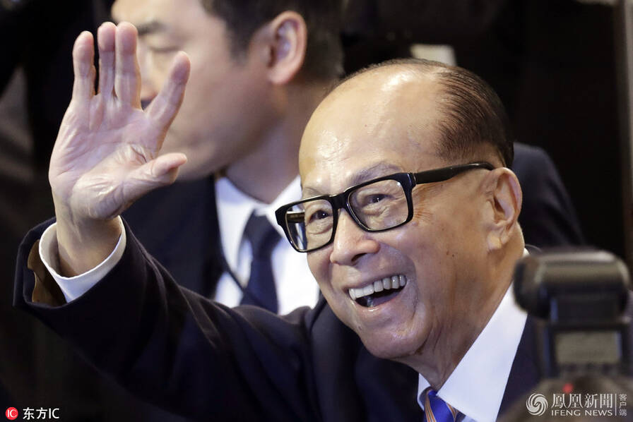媒体呼吁李嘉诚尽快改正