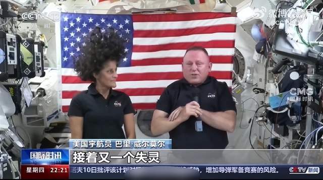 资讯 第83页