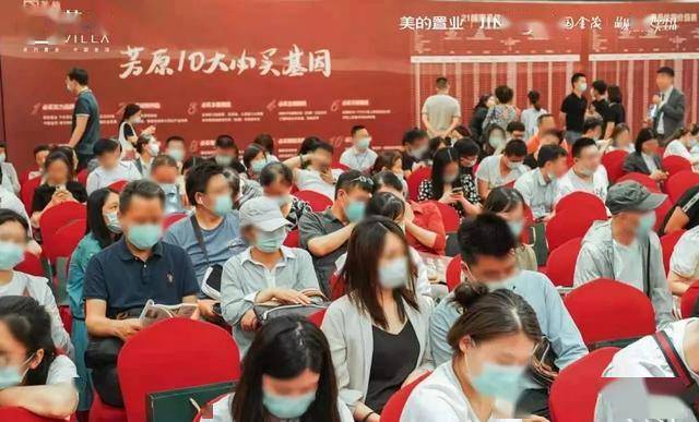 资讯 第88页