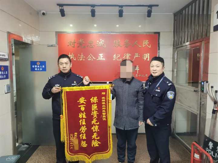 资讯 第79页