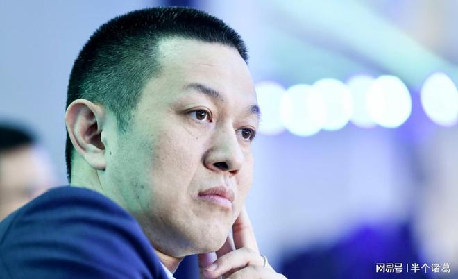 蔚来巨亏224亿 李斌解释了1小时