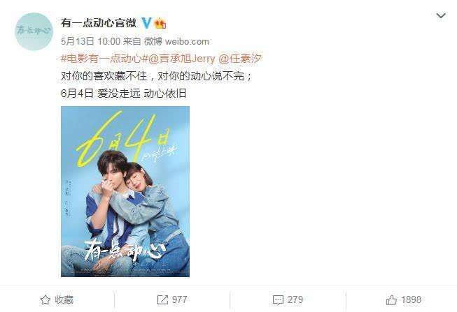 电梯巨头成功向恒大“催收”4.62亿
