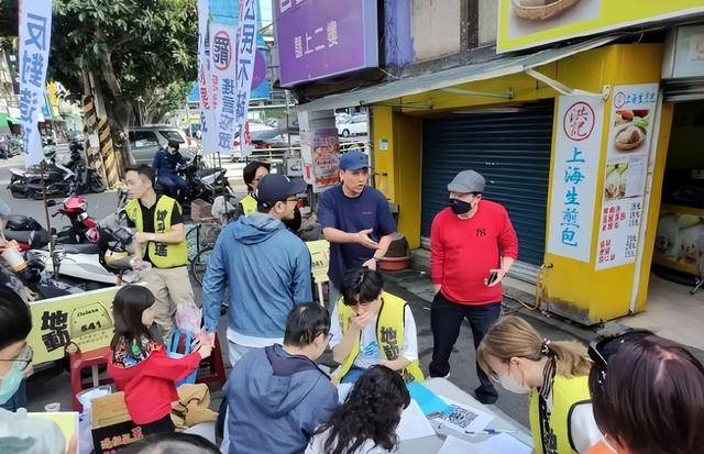 台湾“大罢免”全面升温