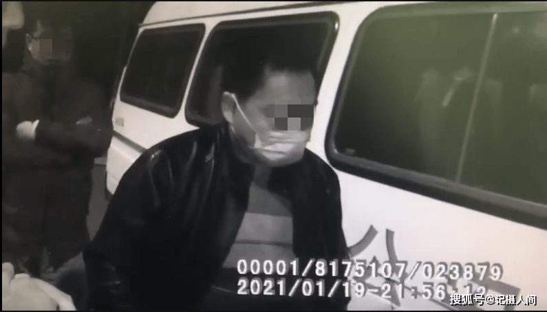 男子车祸住院找到失联18年家人