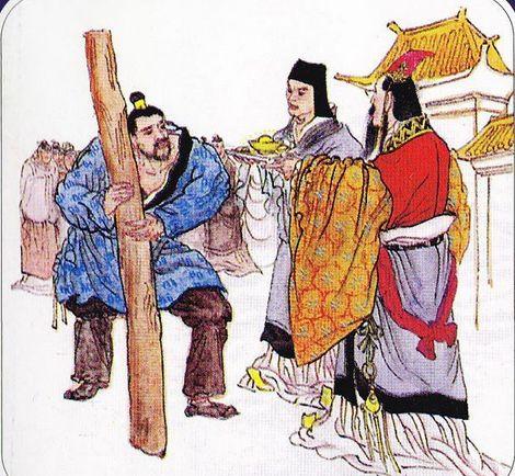 徙木立信 久久为功