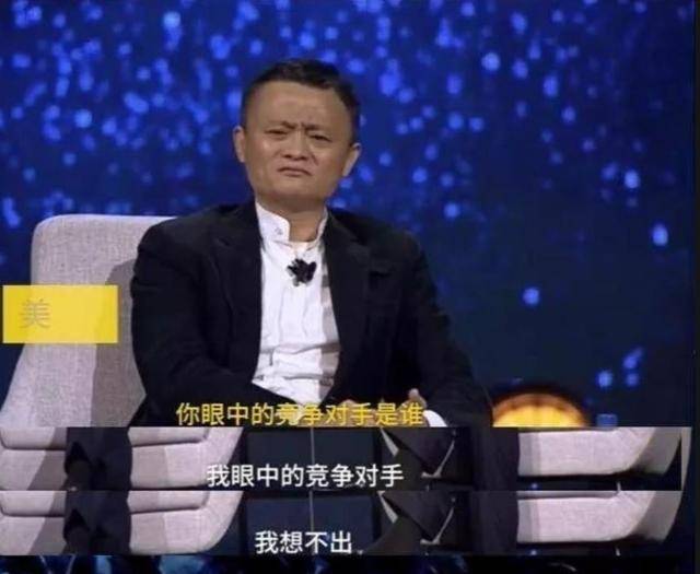 拼多多黄峥4.8亿购香港豪宅
