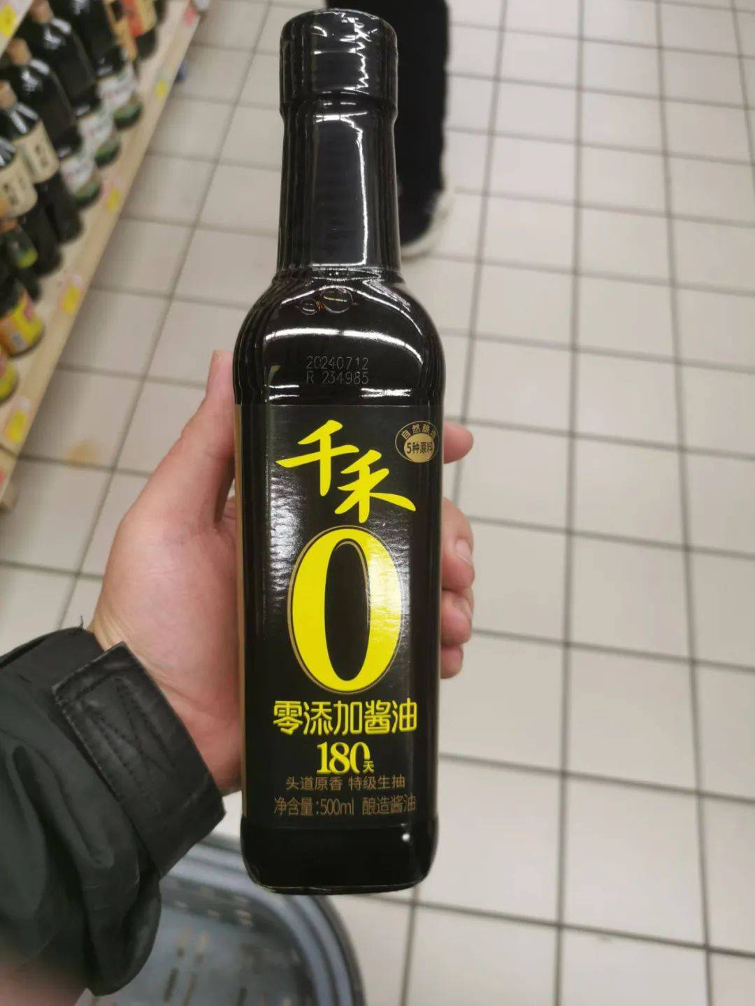 被“坑惨”的千禾72小时极限自救