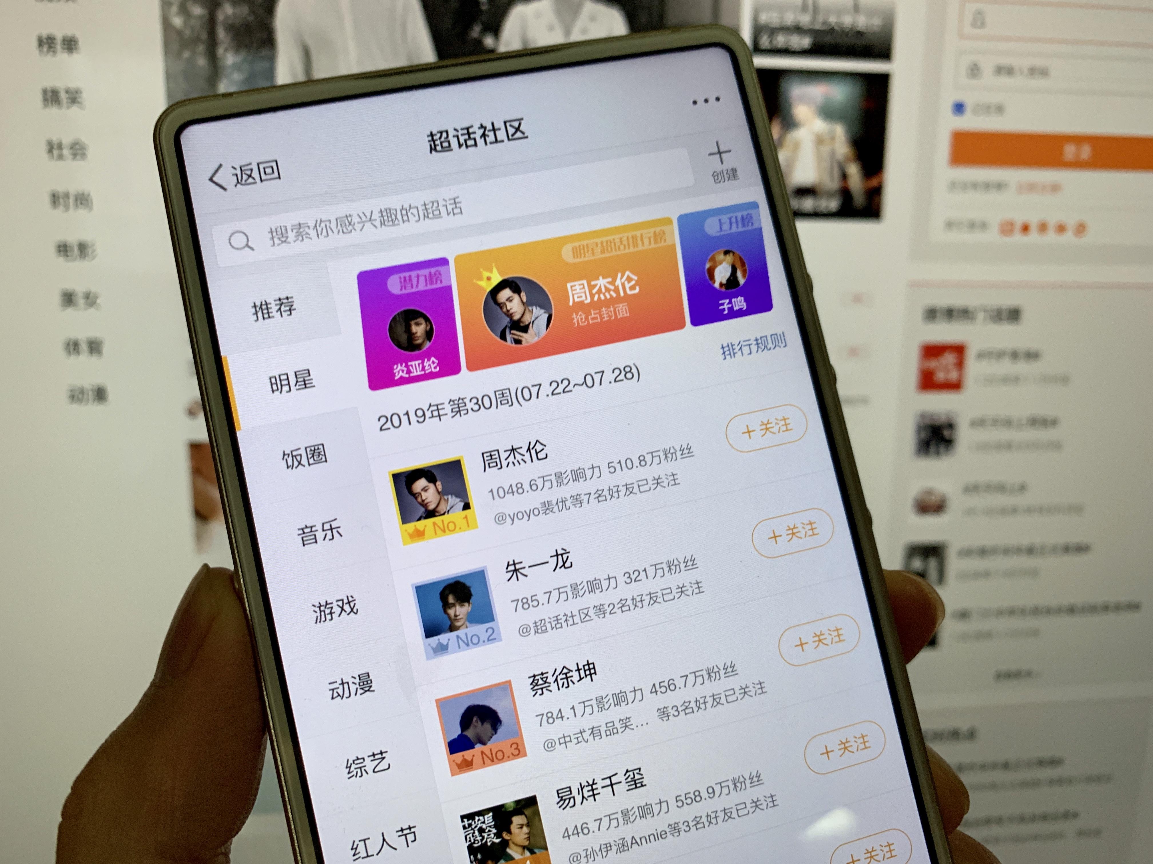 国产家电成顶流 AI傍身站C位