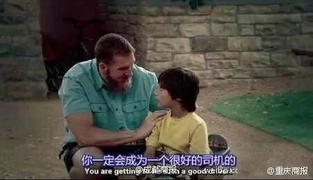 10岁小孩哥的一天一夜带火赤岭