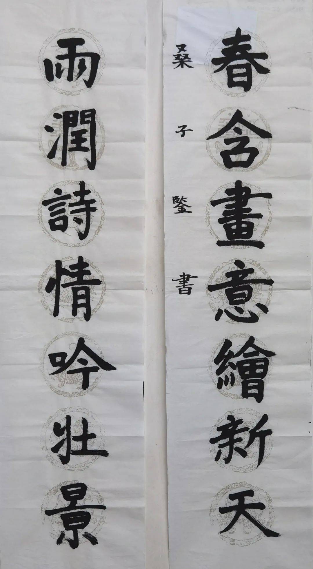 资讯 第71页
