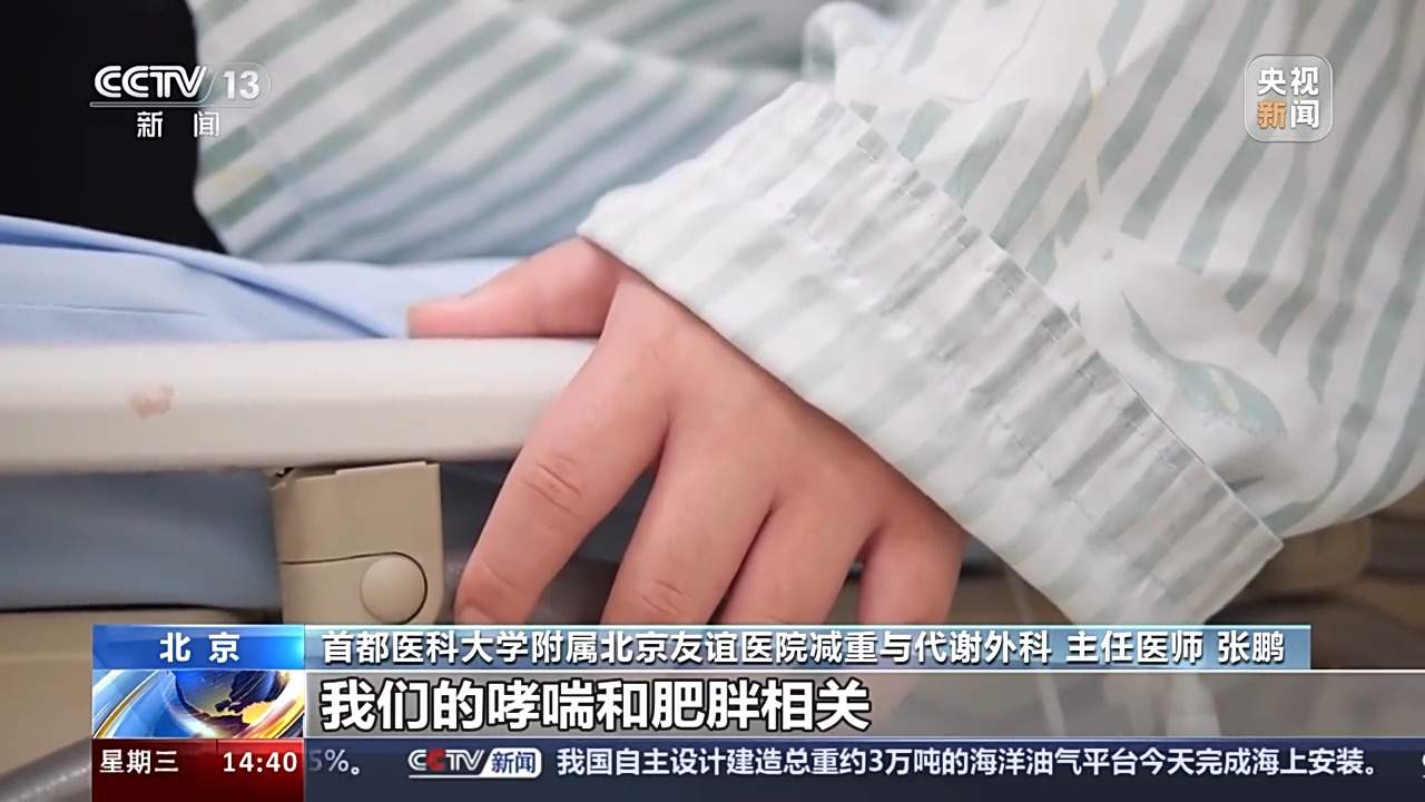医生为自己开处方42天减重48斤