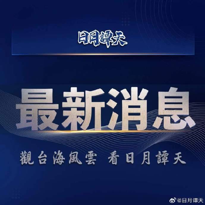 资讯 第70页