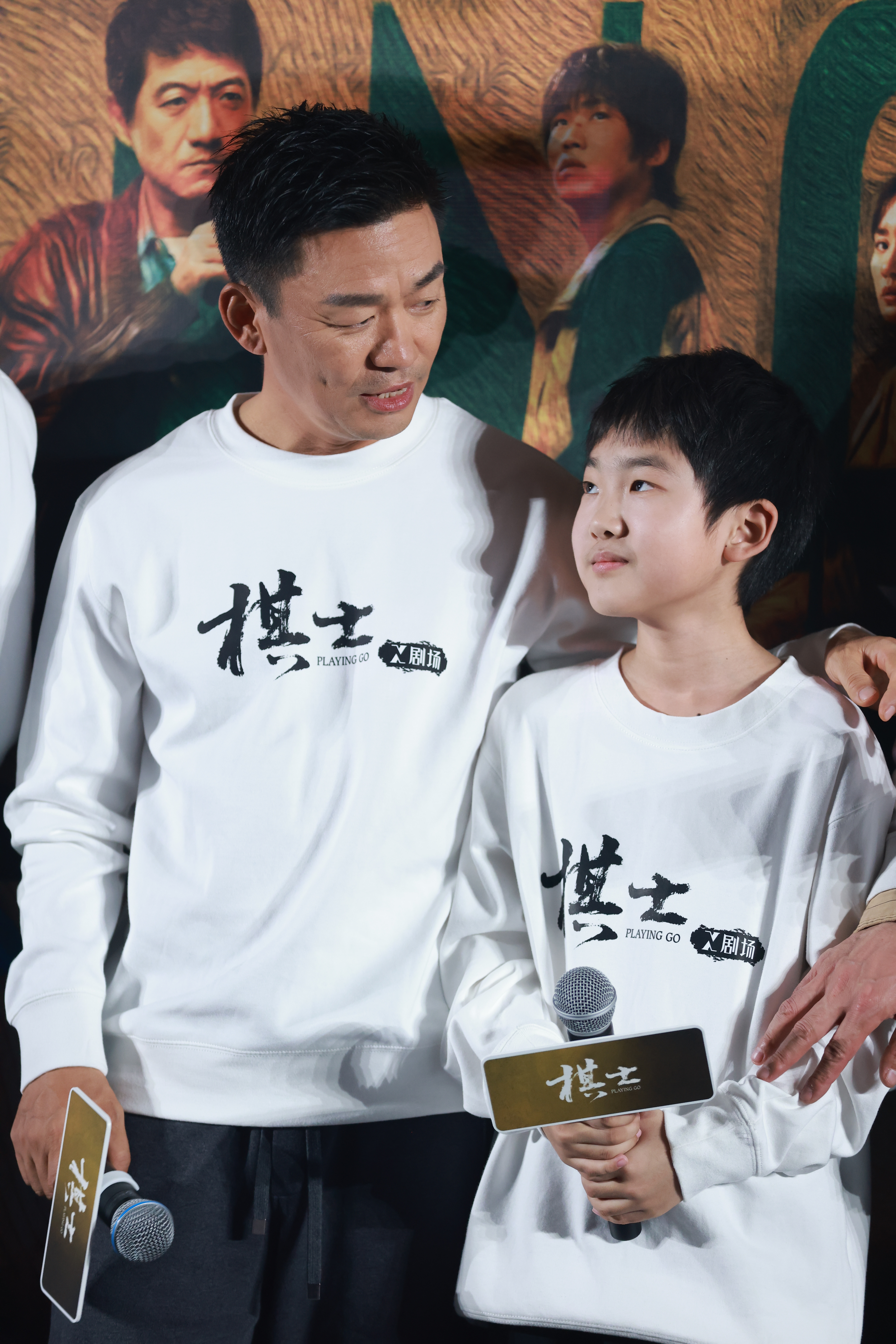 王宝强《棋士》揭示阶层之痛