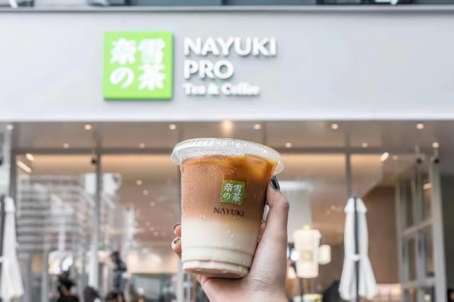 奈雪的茶2024年净亏损9.19亿元