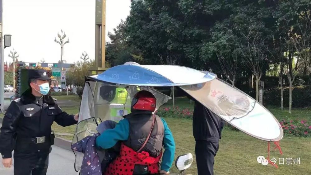 成都踏春挖“水晶”火了 或涉嫌违法
